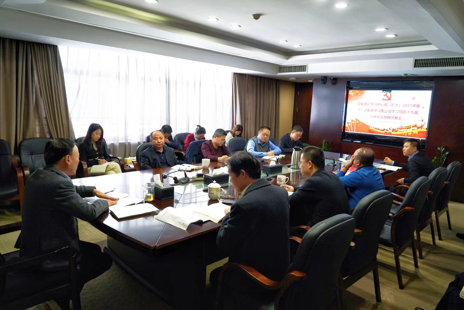 微信圖片_20211129105909.jpg 微信圖片_20211129105909.jpg