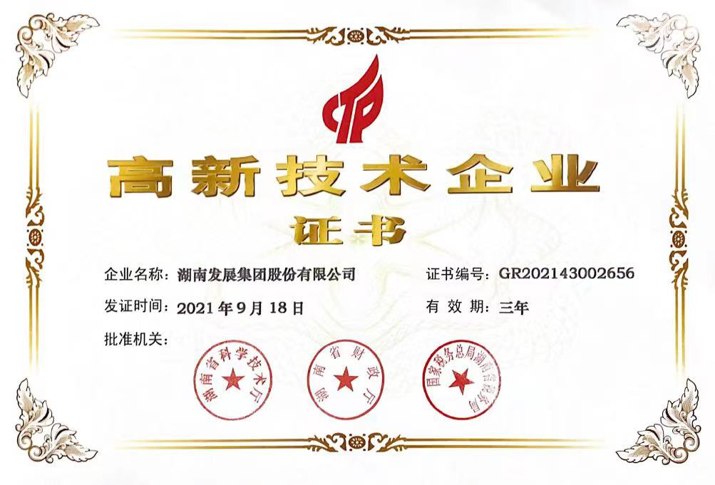 圖片3.png 圖片3.png