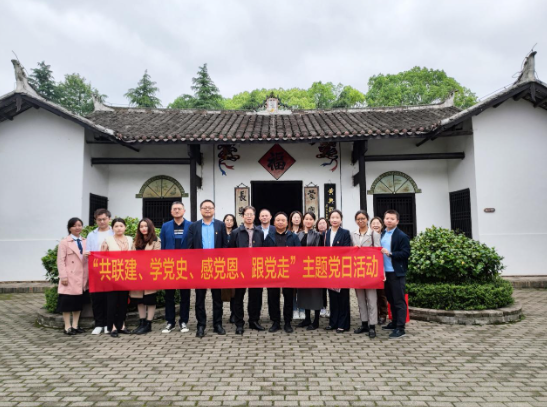 微信截圖_20220507172936.png 微信截圖_20220507172936.png