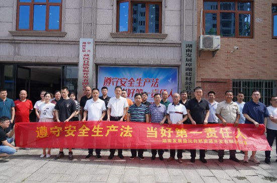 Dingtalk_20220701195202.jpg Dingtalk_20220701195202.jpg