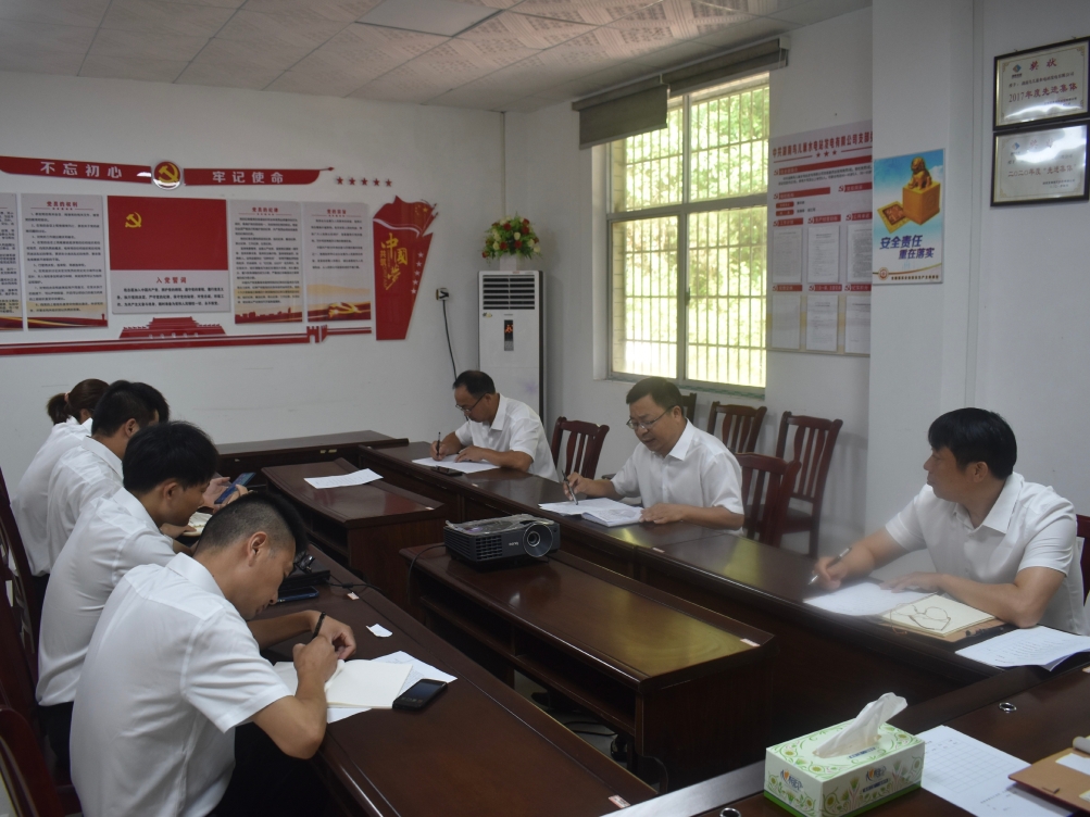 動員大會.jpg 動員大會.jpg