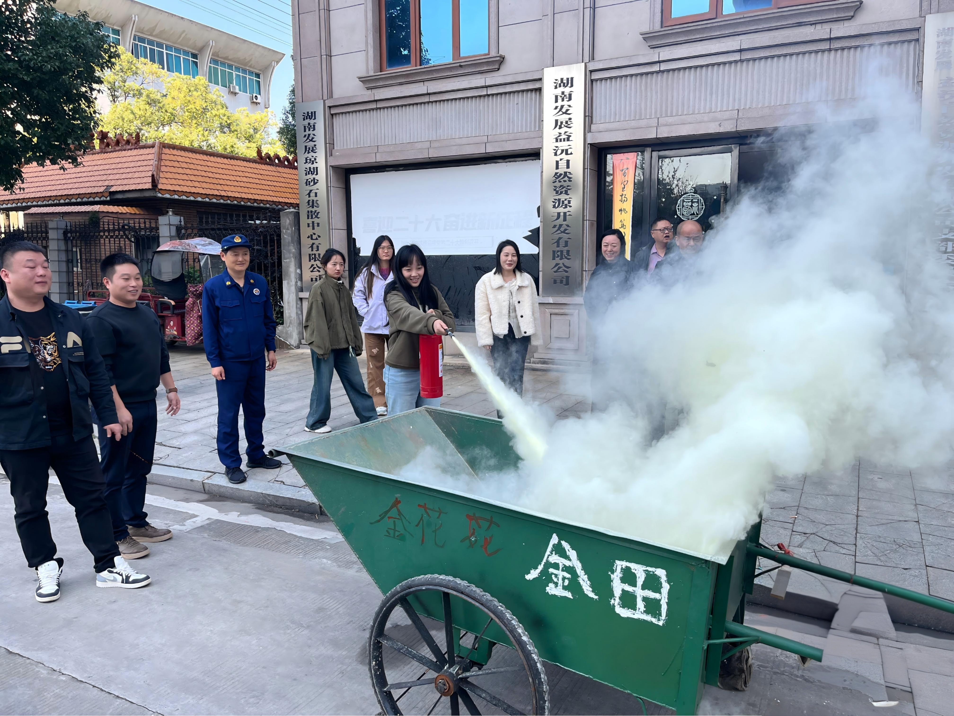 以宣提質(zhì)，以練筑防！益沅公司扎實開展消防宣傳月系列活動