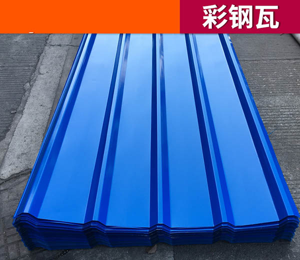 通遼彩鋼板廠家噴漆用什么漆好？